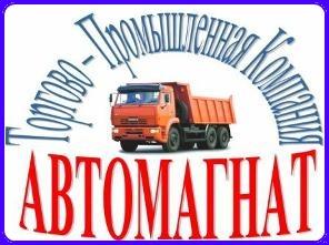 Трубовозы / Плетевозы / Лесовозы / Сортиментовозы на шасси КАМАЗ, УРАЛ в наличии от ТПК Автомагнат:
