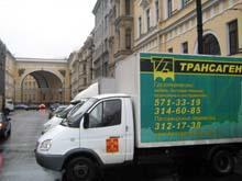Грузовые перевозки мебели. Трансагентство