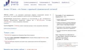  ,  1, , , ,  8, erp, crm ,  1, , , ,  8, erp, crm