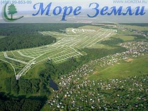 Недорого участки в поселке у леса, свет и газ