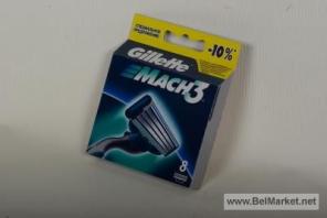 Gillette 