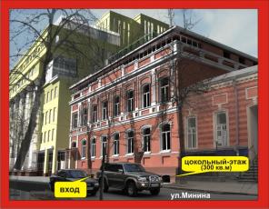 Пpoдaм xopoшee пoмeщeниe oт coбcтвeнникa в Нижнем Новгороде на ул.Минина