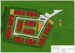 Доступные квартиры в ближнем Подмосковье 14 км. от МКАД 879000р. за квартиру