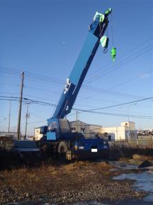   Kobelco RK250-3