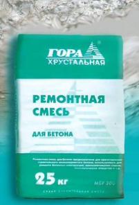 Гидроизоляционная Сухая Строительная Смесь Специальная ГДС 300/500 "Гора Хрустальная"