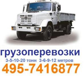   495-7416877   3  5  10 ,    ,   