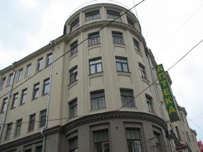 Продажа квартиры 153 кв.м.