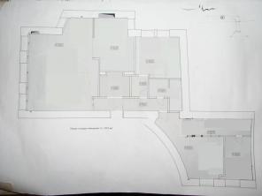 Продажа квартиры 153 кв.м.