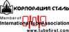 Продаем трубы новые со склада