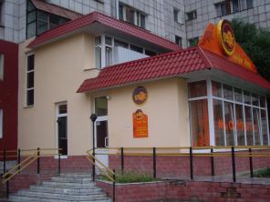 ПРОДАЖА КАФЕ