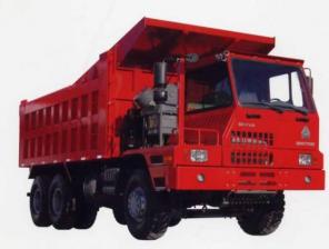 Карьерный самосвал HOVO 107000 USD