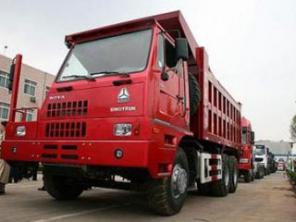 Карьерный самосвал HOVO 107000 USD