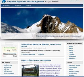 Сайты-визитки от 900 руб