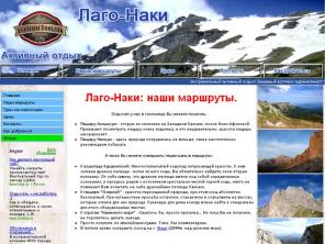 Сайты-визитки от 900 руб