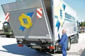 грузоперевозки переезды грузчики квартирные переезды дачные переезды офисные переезды грузоперевозки