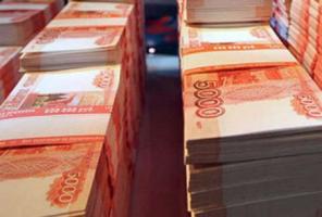 Срочно нужен кредит? Мы Вам поможем!