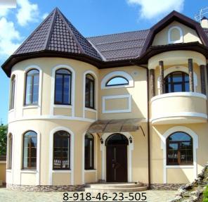 Купить дом в Краснодаре.Продаю дом Экстра Класса без посредников.