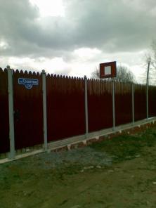 Продается участок по Каширскому шоссе 34 км от МКАД г.Домодедово мкр. Белые столбы