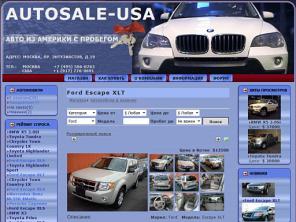 Autosale-USA:   (/)     