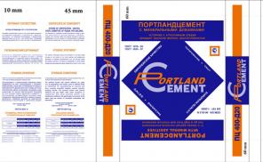 Производство крафт мешков(цемент,смеси,уголь,хим.продукция)