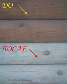 Шлифовка деревянных домов.