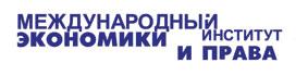 Юридическое и экономическое образование в МИЭП!