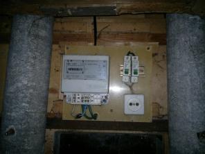 Продам участок 6 соток с дачным домиком