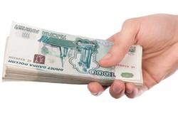 Деньги наличными, кредитные карты. Быстрое и бесплатное оформление.