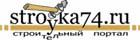 Недвижимость на строительном портале stroyka74.ru