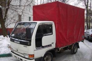 Любые недорогие переезды