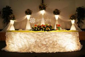     ,    ,    WWW.ARTFLORIS.COM    8(967) 0484310, 8(916) 9026265  (044) 3531323, (067) 5389220, (093) 9838746        , 