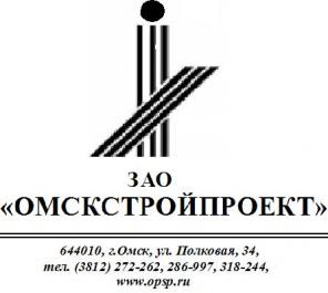 Оформление перепланировок, проектирование домов