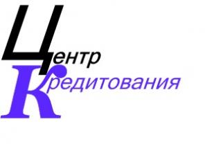 Содействие в получении кредита безработным