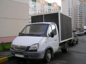 грузоперевозки\ переезды