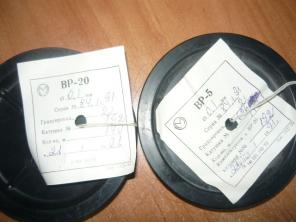 Куплю вольфрамренивую проволоку ВР20 ВР5/20 Постоянно.