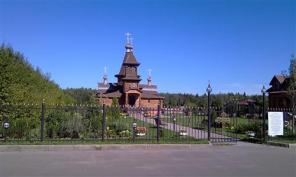 Эксклюзивное предложение! Продаются участки 20 соток