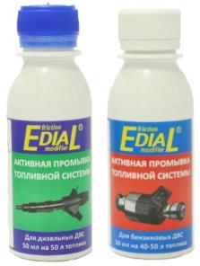 Промывка карбюратора