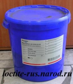 Macroplast  - .  - . 