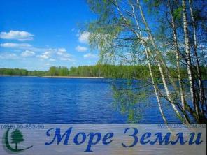 Большая вода 25 км Ярославское ш., все коммуникации