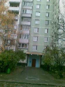 Продается 3-комн. кв.город Видное. Проспект Ленинского Комсомола 2/1