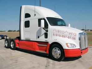   Kenworth T700