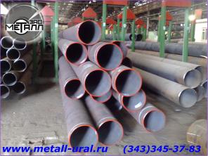 Трубы Газлифтные ТУ 14-3-1128-2004 ст. 09Г2С из наличия со склада в г. Екатеринбург и г. Сургут.