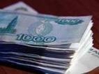 Помощь в получении кредита.