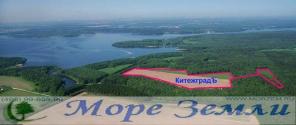 Учинское вдхр,25км ярославское,ПМЖ