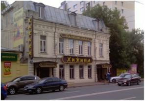Аренда особняка на Бауманской