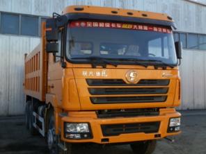 Продам самосвал SHAANXI 6х4 по самой низкой цене