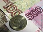 Кредит!деньги сразу от 10 до 60 т.руб!