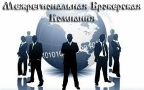 Кредиты малому и среднему бизнесу