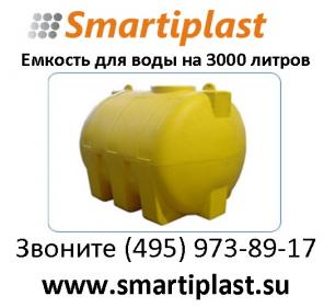  3000     