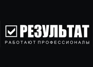 Компьютерные курсы для всех желающих с выездом в любой район Москвы.